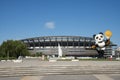 Asian China, Beijing Olympic Sports Center Royalty Free Stock Photo