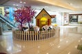 Asian China, Beijing, Wangfujing, APM shopping center, interior design shop, Royalty Free Stock Photo