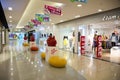 Asian China, Beijing, Wangfujing, APM shopping center, interior design shop, Royalty Free Stock Photo