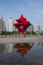 Asian China, Shandong Qingdao, Sculpture, May Wind