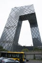 Asian Chinese, Beijing, CCTV headquarters