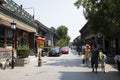 Asian Chinese, Beijing, Liulichang, famous cultural street