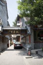 Asian Chinese, Beijing, Liulichang, famous cultural street