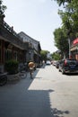 Asian Chinese, Beijing, Liulichang, famous cultural street