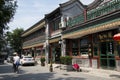 Asian Chinese, Beijing, Liulichang, famous cultural street