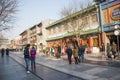 Asian Chinese, Beijing, Qianmen Commercial Street Royalty Free Stock Photo