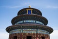 Asian Chinese, Beijing, Tiantan Park, historic buildingsÃ¯Â¼Åthe Hall of Prayer for Good Harvest, Royalty Free Stock Photo
