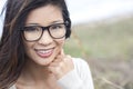 Asian Chinese Woman Girl Wearing Geek Glasses Royalty Free Stock Photo