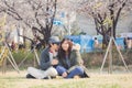 Asian couple in park Royalty Free Stock Photo