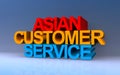 asian customer service on blue Royalty Free Stock Photo