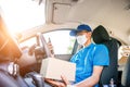 Asian delivery of goods during the prevention of coronovirus Royalty Free Stock Photo