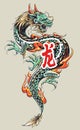 Asian Dragon Tattoo Royalty Free Stock Photo