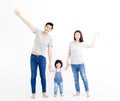 Asian family standing together isolated on white Royalty Free Stock Photo