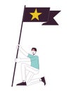 Asian fan boy holding flag with star flat line color vector character Royalty Free Stock Photo