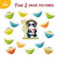 Asian food. Help the panda find 2 identical bowls of rice. Mini game for kids, chinese food