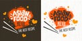 Asian food menu logo, Chef hat, sticks, lettering, best recipe, hearts, textured background logotype design.