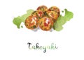 Asian food. Watercolor illustration of takoyaki, octopus balls, japanese food, on a white background