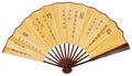 Asian hand fan with hieroglyphs Royalty Free Stock Photo