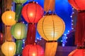 Asian lantern festival ,chiangmai Thailand.