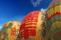 Asian lanterns Royalty Free Stock Photo