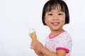 Asian Little Chinese Girl Eating Ice Cream Royalty Free Stock Photo