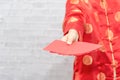 Asian man in cheongsam suit, red color. Happy chinese new year concept Royalty Free Stock Photo