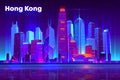 Asian metropolis nightlife cartoon vector banner Royalty Free Stock Photo