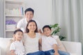 Asian mixed race family Royalty Free Stock Photo