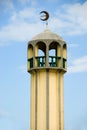 Asian mosque minaret Royalty Free Stock Photo