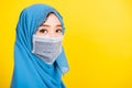 Asian Muslim Arab young woman wear veil hijab Royalty Free Stock Photo