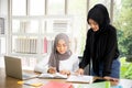 Asian muslim business woman portrait