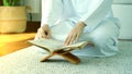 Asian Muslim Man Praying or Solat in Islam Prostration Royalty Free Stock Photo