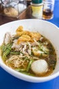 Asian pork noodles