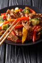 Asian style beef teriyaki with colored bell pepper, broccoli and Royalty Free Stock Photo