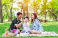 Asian teen family one kid happy holiday picnic Royalty Free Stock Photo