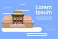 Asian Temple Landscape Traditional Pagoda Building Asian Background Orient Architecture Concept Royalty Free Stock Photo