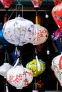 Asian traditional paper lanterns sale at a souvenir store in Hoi An, Vietnam Royalty Free Stock Photo