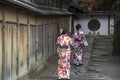 Asian traveler wearing traditional Japanese kimono walking in Kyoto, Japan Royalty Free Stock Photo