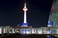 Asian Traveling. Night Shot of Kyoto Television City Tower in Japan