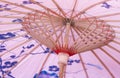 Asian umbrella detail handmade decorated Royalty Free Stock Photo