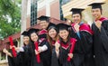 Asian university graduates Royalty Free Stock Photo