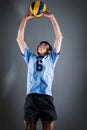 Asian volleyball athlete in action Royalty Free Stock Photo