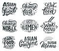 Asian wok. Noodle, ramen and wok cafe menu lettering quotes, asian traditional food labels. Wok asian food vector