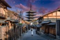 Asian woman walking Yasaka in street near Pagoda in Kyoto, Japan Royalty Free Stock Photo