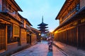 Asian woman wearing japanese traditional kimono at Yasaka Pagoda and Sannen Zaka Street in Kyoto, Japan Royalty Free Stock Photo