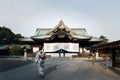 Asian woman wearing traditional japanese kimono in Yasukuni Shrine in Tokyo, Japan