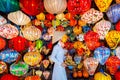 Asian woman wearing vietnam culture traditional and hoi an lanterns at Hoi An ancient town, Vietnam Royalty Free Stock Photo