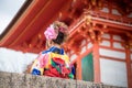 Asian women in traditional japanese kimonos at Kiyomizu dera Royalty Free Stock Photo