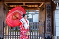 Asian women wearing japanese traditional kimono visiting the beautiful in Kyoto Royalty Free Stock Photo