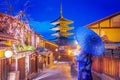 Asian women wearing traditional Japanese Kimono at Yasaka Pagoda  in Kyoto, Japan Royalty Free Stock Photo